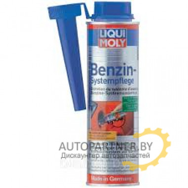 Присадка в бензин для ухода за топливной системой LIQUI MOLY BENZIN-SYSTEM-PFLEGE 300 мл / 5108