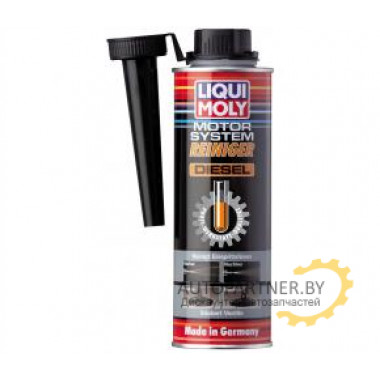 Присадка для очистки дизельных топливных систем LIQUI MOLY MOTOR SYSTEM REINIGER DIESEL 300 мл / 5128