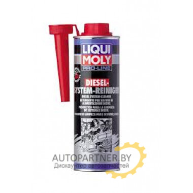 Жидкость для очистки дизельных систем LIQUI MOLY PRO-LINE DIESEL-SYSTEM-REINIGER 500 мл / 5156