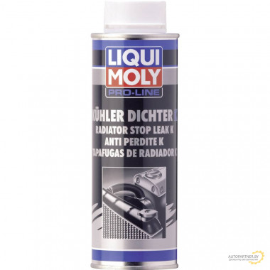 Присадка в систему охлаждения для герметизации радиатора LIQUI MOLY PRO-LINE KUHLER DICHTER 250 мл / 5178