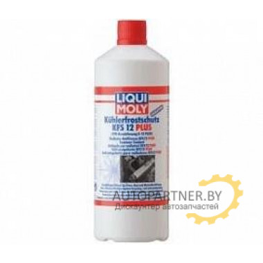 Антифриз Концентрат  LIQUI MOLY Kuhlerfrostschutz Красный G12 1л / 6934