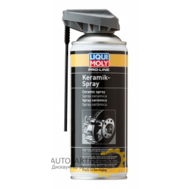 Паста высокотемпературная Pro-Line Keramik-Spray 400мл