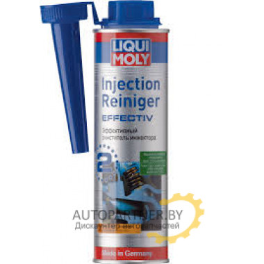 Присадка в бензин для эффективной очистки инжектора LIQUI MOLY INJECTION REINIGER EFFECTIV №2 300 мл / 7555