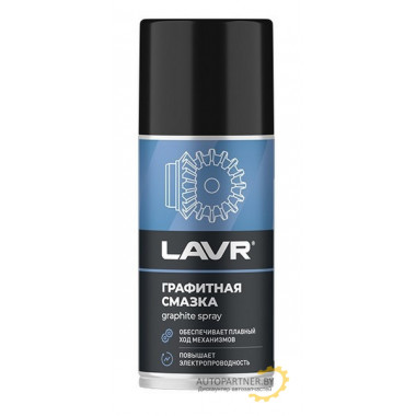 Смазка графитная LAVR 210мл / LN1478