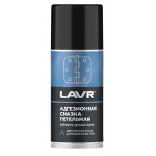 Смазка адгезионная  LAVR 210мл / LN1482