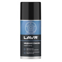 Смазка медная LAVR 210мл / LN1483