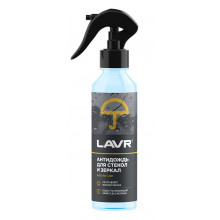 Антидождь LAVR 255мл / LN1617