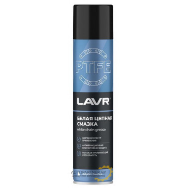 Смазка для цепей LAVR 400мл / LN1741