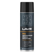 Смазка адгезионная LAVR 210мл / LN3507