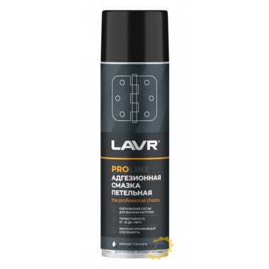 Смазка адгезионная LAVR 210мл / LN3507