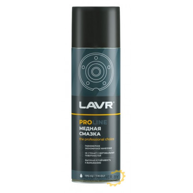 Смазка медная LAVR 650мл / LN3509
