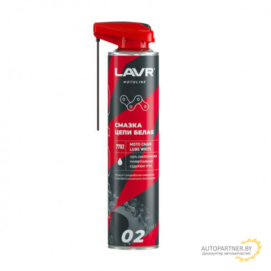 Смазка для цепей LAVR 0мл / LN7702