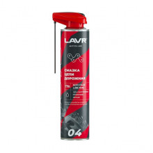 Смазка для цепей LAVR 520мл / LN7704