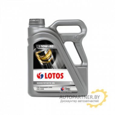 Моторное масло LOTOS SEMISYNTETIC SN SAE 10W-40 5L (5л)