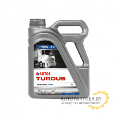 Моторное масло LOTOS TURDUS POWERTEC 1100 15W-40 5L (5л)