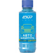 Автошампунь-суперконцентрат LAVR Crystal 1:120 - 1:320, 185 мл / LN2207