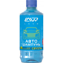 Автошампунь-суперконцентрат LAVR Crystal 1:120 - 1:320, 450 мл / LN2208