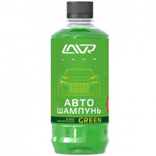Автошампунь-суперконцентрат LAVR Green 1:120 - 1:320, 1000 мл / LN2265