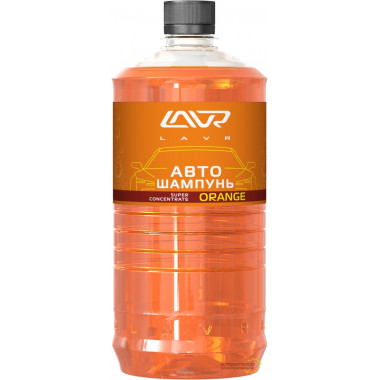 Автошампунь-суперконцентрат LAVR Orange 1:120 - 1:320, 1000 мл / LN2297