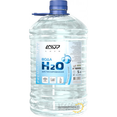Вода дистиллированная LAVR 5 л / LN5003