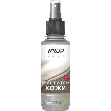 Очиститель кожи LAVR 185 мл / LN1470-L