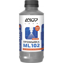 Промывка дизельных систем с раскоксовывающим эффектом LAVR ML102 1 л / LN2002