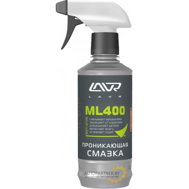 Проникающая смазка LAVR с триггером ML-400 330 мл / LN1406