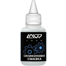 Силиконовая смазка LAVR 40 мл / LN1539