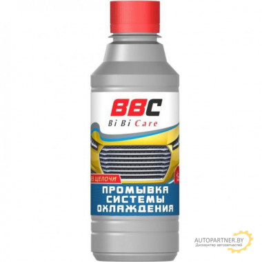 Промывка системы охлаждения LAVR 280 мл / 4301