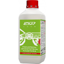Очиститель салона автомобиля LAVR (концентрат 1:5-10) 1 л / LN1466