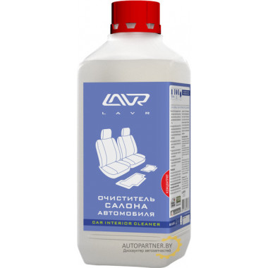Очиститель салона автомобиля LAVR (концентрат 1:5-10) 1 л / LN1462
