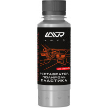 Реставратор-полироль пластика LAVR 120 мл / LN1459-L