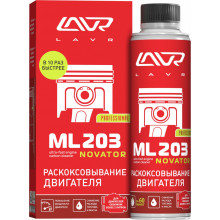 Раскоксовывание двигателя LAVR ML203 NOVATOR (для двигателей более 2-х литров) 320 мл / LN2507