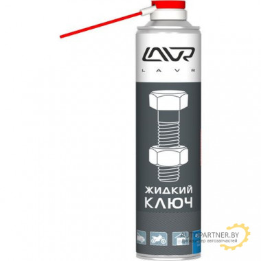 Жидкий ключ LAVR 400 мл / LN1491