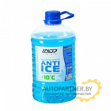 Незамерзающий омыватель стекол LAVR Anti-ice (-10) 3 л / LN1317