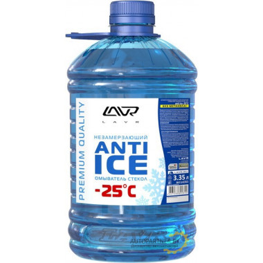 Жидкость стеклоомывателя 	LAVR ANTIICE зимняя 3.35л / LN1311