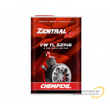 CHEMPIOIL 8990 Zentral HF 1л