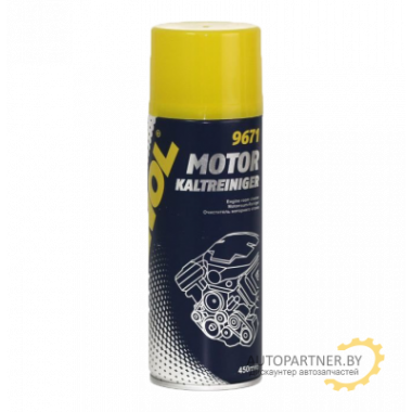 Очиститель двигателя МANNOL Motorkaltreiniger 450 мл / 9671