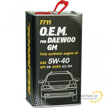Моторное масло MANNOL OEM 7711 FOR DAEWOO GM 5W40 (!!!МОТОРНОЕ МАСЛО СНЯТО С ПРОИЗВОДСТВА!!!) / MN7711-4 (4л)