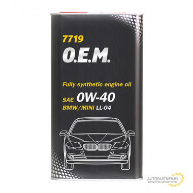 Моторное масло MANNOL FOR BMW MINI O.E.M. 7719 0W40 / MN7719-1ME (1л)