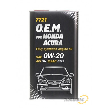 Моторное масло MANNOL FOR HONDA ACURA O.E.M. 7721 0W20 / MN7721-1ME (1л)