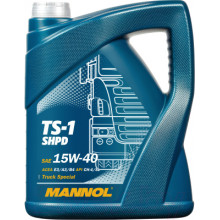 Моторное масло MANNOL 2-TAKT SCOOTER (!!!МОТОРНОЕ МАСЛО СНЯТО С ПРОИЗВОДСТВА!!!) / MN7804-05 (0.5л)  