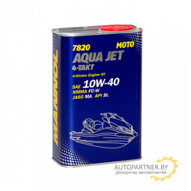Моторное масло MANNOL 4-TAKT AQUA JET 10W40  (!!!МОТОРНОЕ МАСЛО СНЯТО С ПРОИЗВОДСТВА!!!) / MN7820-1 (1л)  