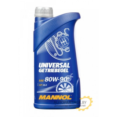 Трансмиссионное масло  MANNOL Universal  80w90 GL-4 1л.