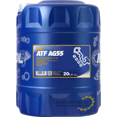 Масло трансмиссионное MANNOL ATF AG55 Automatic 20л.