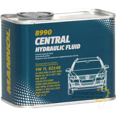 Жидкость гидравлическая MANNOL 8990 Central Hyd.Fluid  0.5L METAL