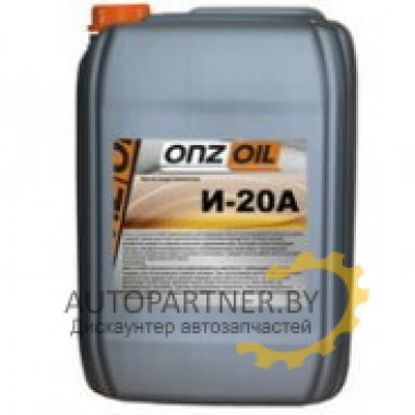ONZOIL HLP-46 18L