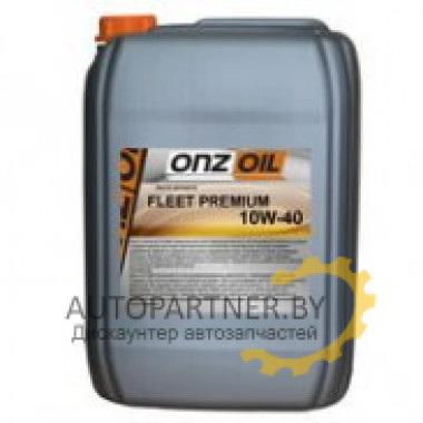 Моторное масло ONZOIL OPTIMAL SL SAE 10W40 (19л)
