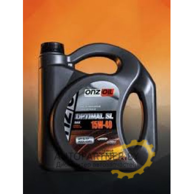 Моторное масло ONZOIL OPTIMAL SL SAE 15W40 / 210205 (4.5л)