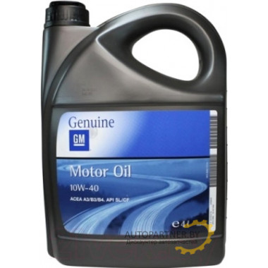 Моторное масло GM Opel 10W40 / 93165215 (4л)